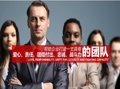涡阳要账公司